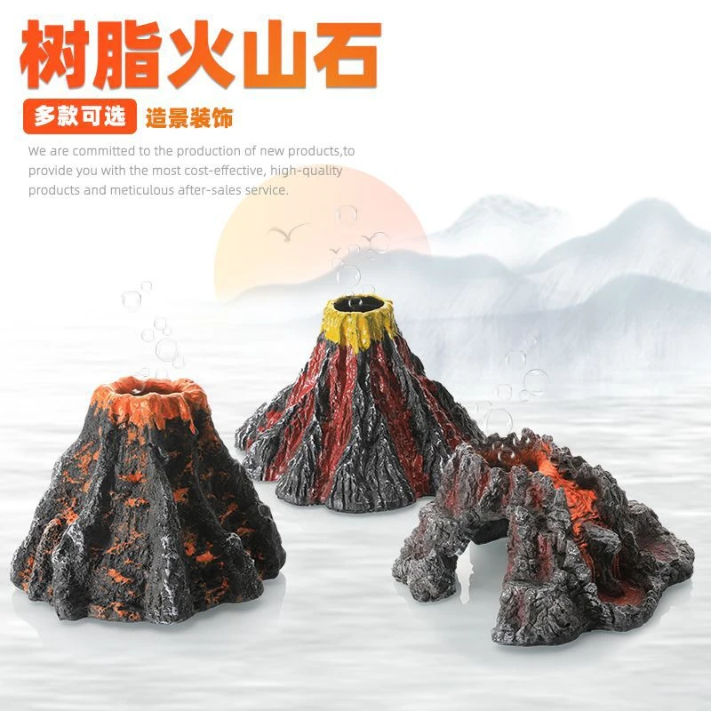 鱼缸懒人桌面网红树脂假山珊瑚仿真火山造景增氧摆件