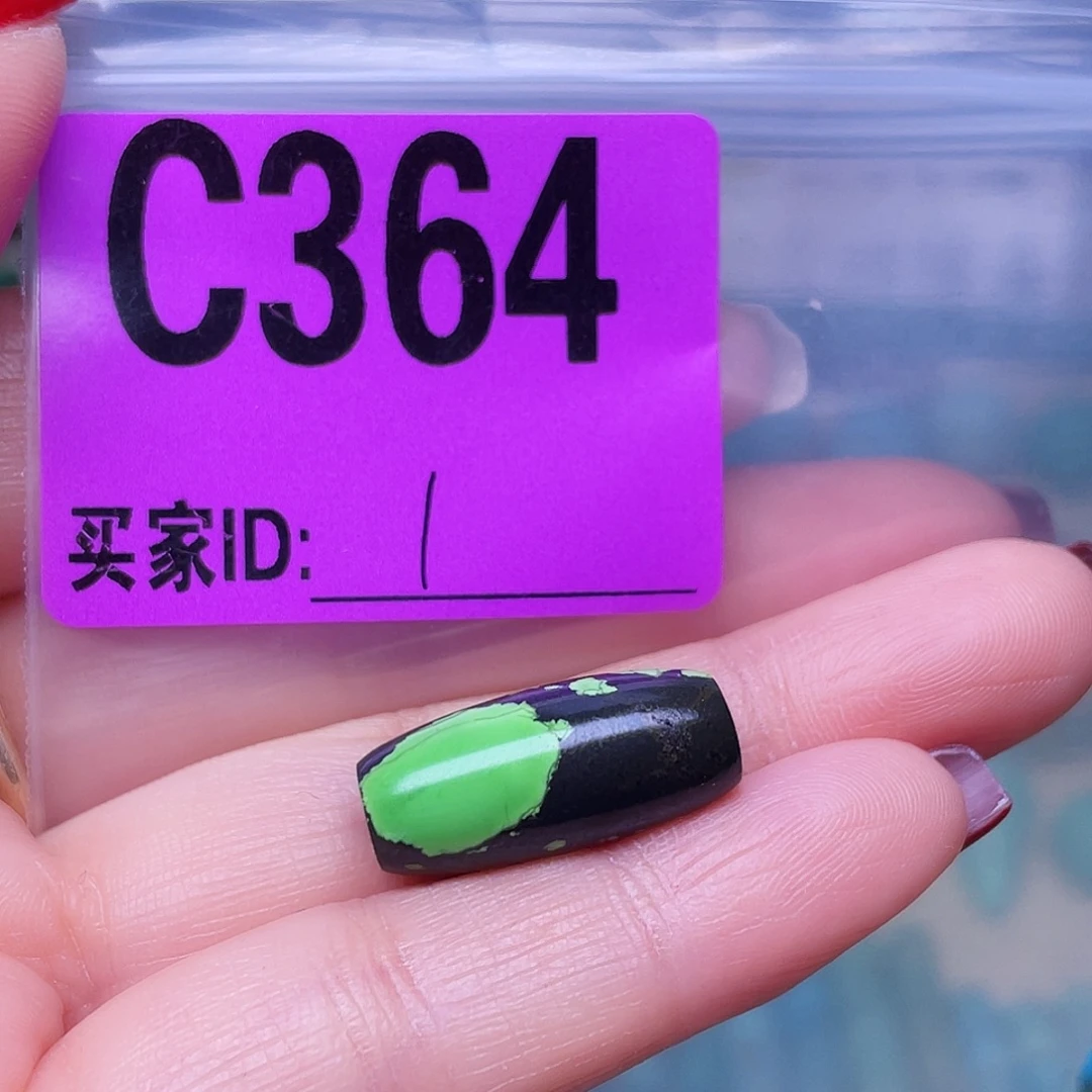 空竹粉丝专享十堰特色手工散珠