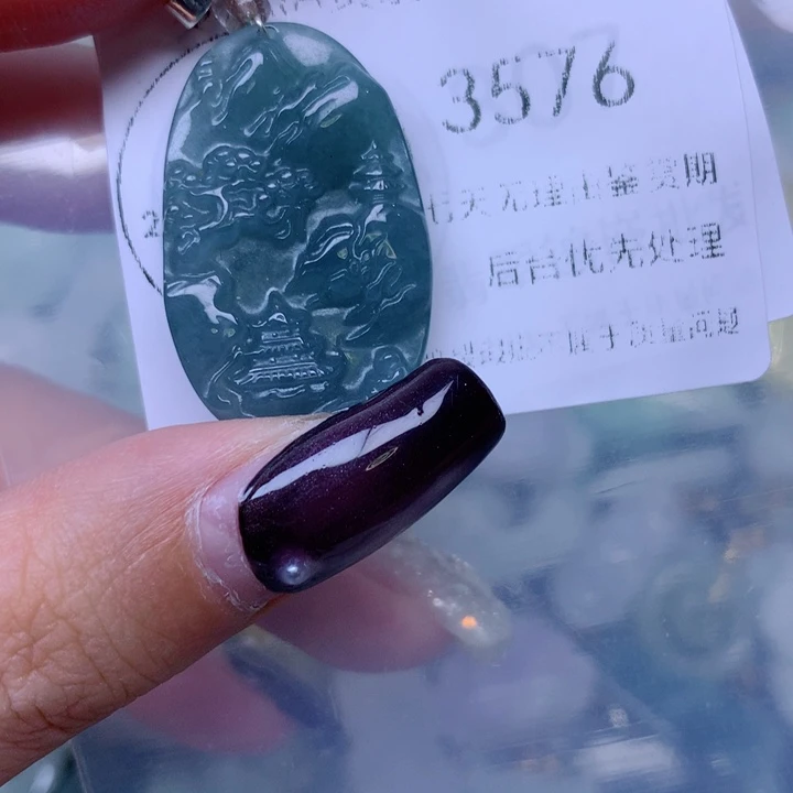 吊坠(不含链)未镶嵌翡翠