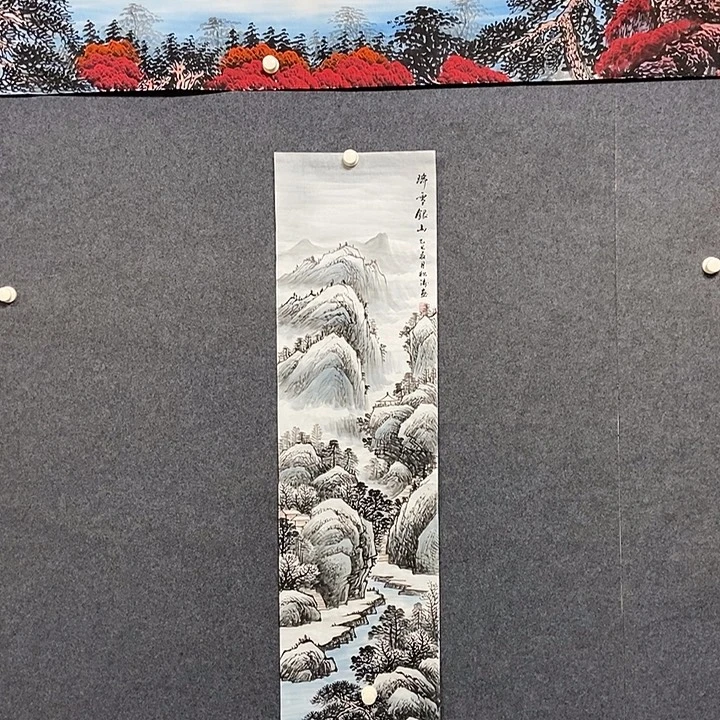 国画四尺对开山水一幅