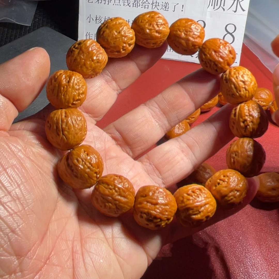 文玩核桃手串龙珠磨盘
