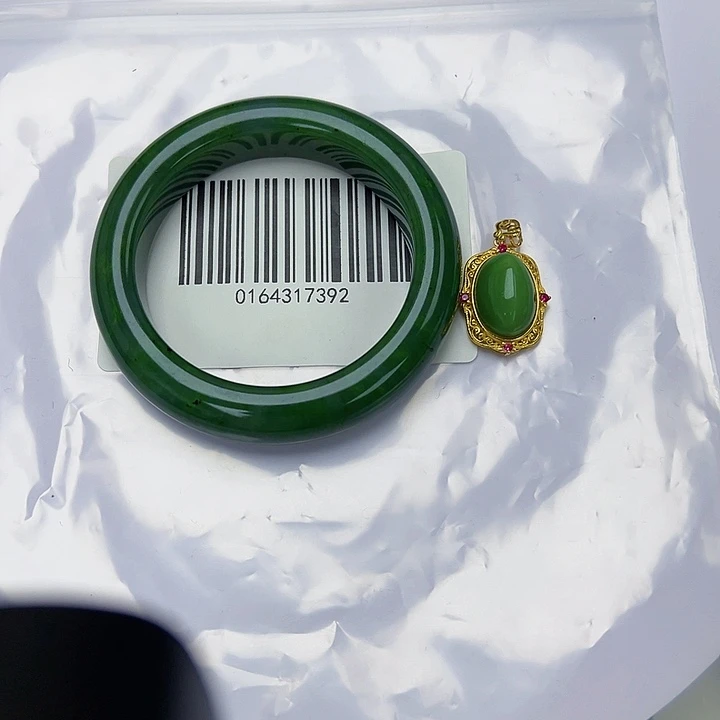 和田玉未镶嵌手镯微瑕56搭吊坠