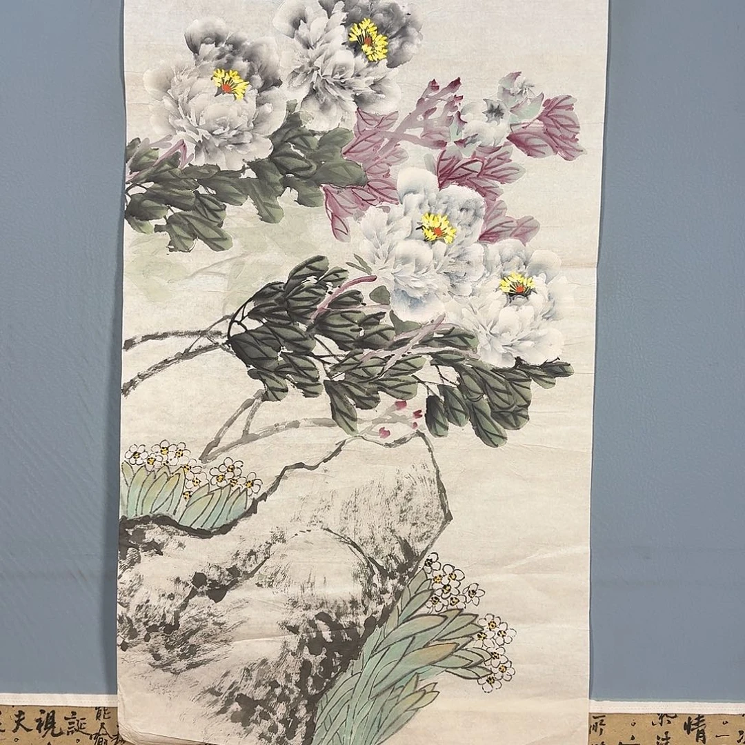 国画928 牡丹图画