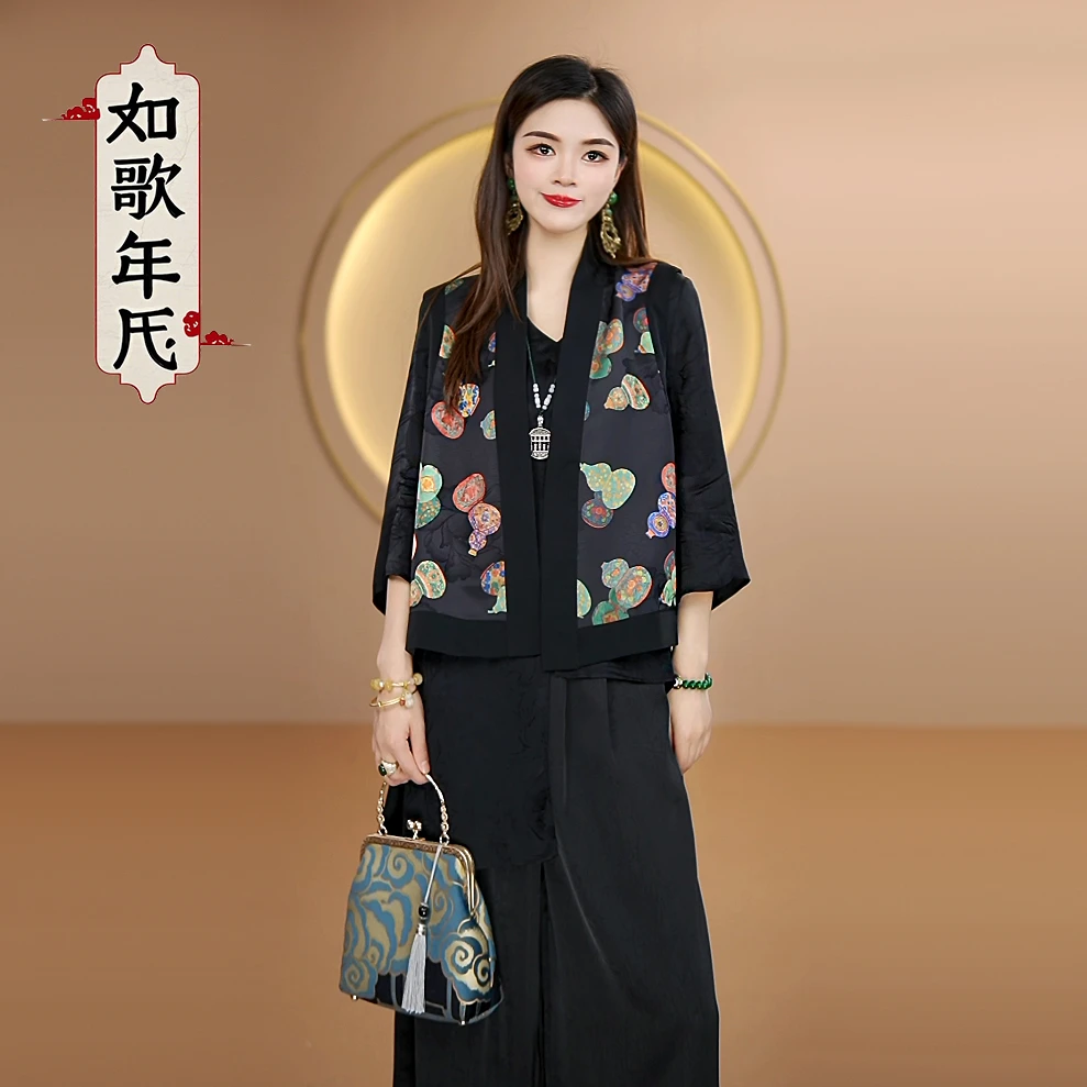 福禄-如歌年代新国潮提花缎面马甲大码显瘦百搭休闲新中式外套女