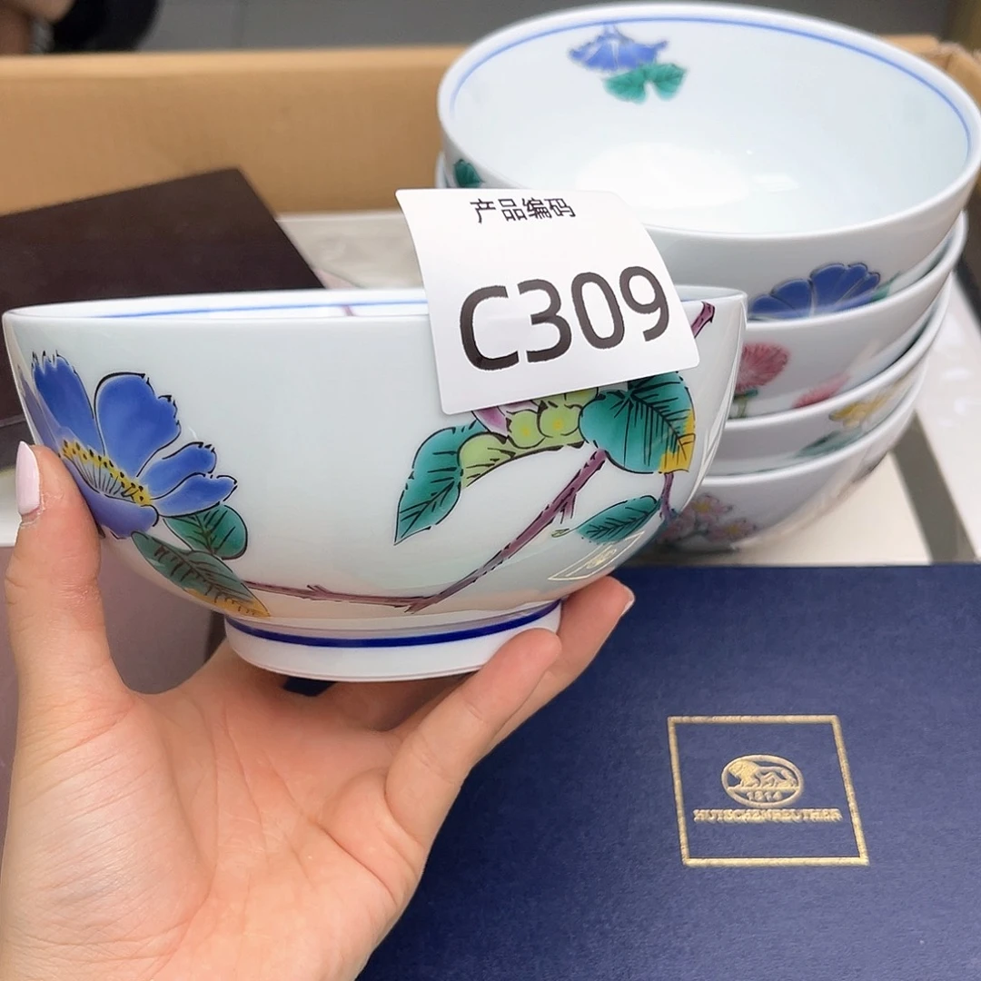 瓷片哦哦哦哦哦哦哦