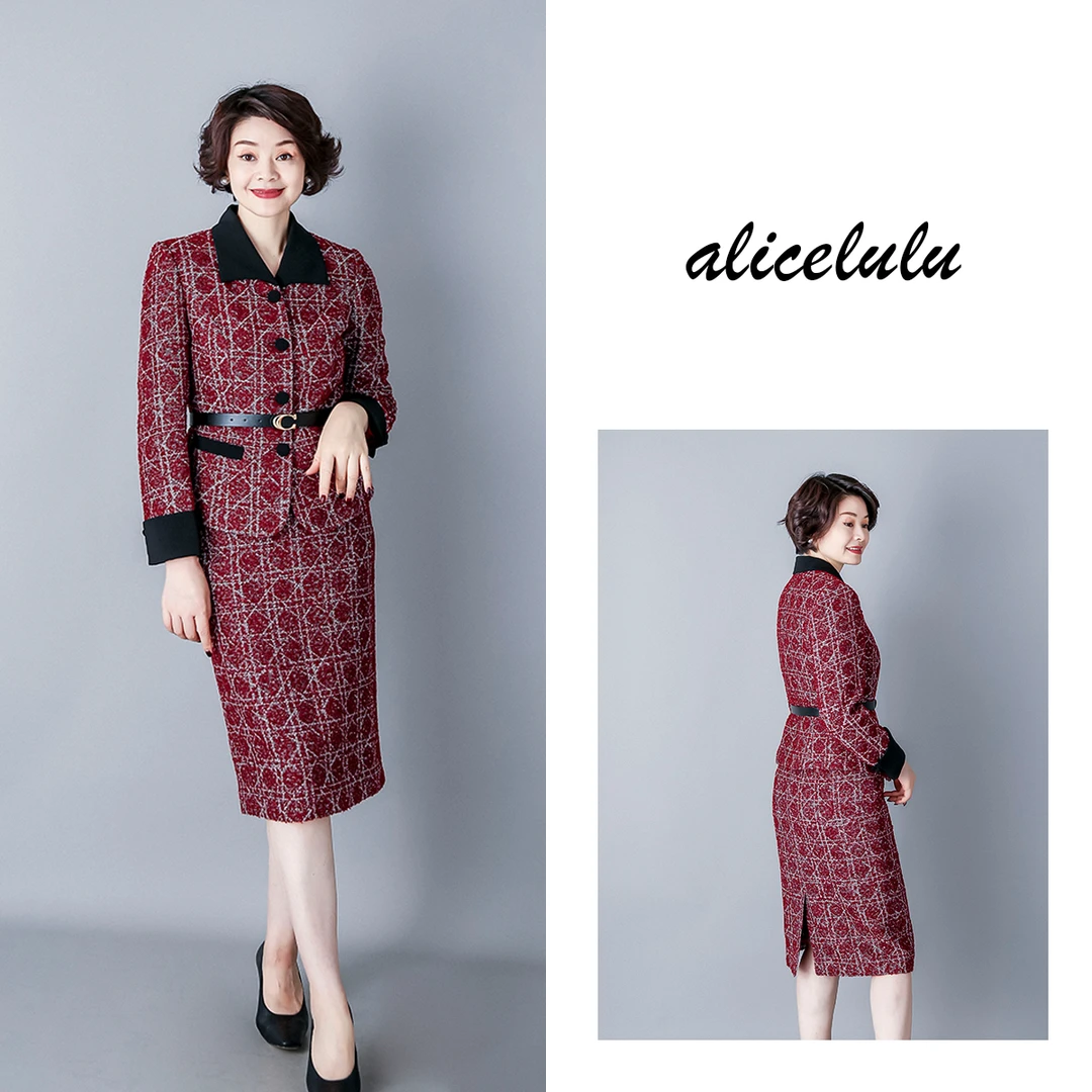 2alicelulu“迪家女士”女装套装奢贵格纹优雅端庄S2139550J