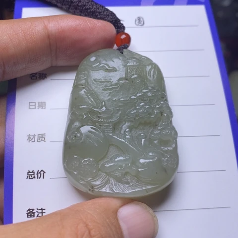 小***，和田玉未镶嵌挂件