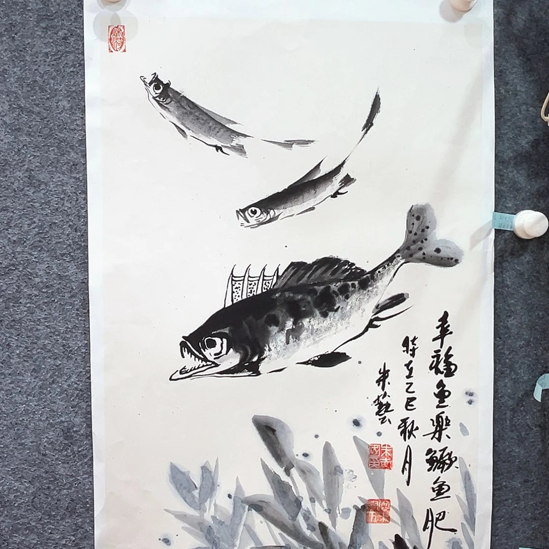 国画纯手绘画心原创