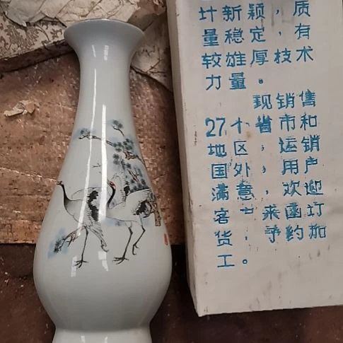 摆件，烧制问题属于正常的90