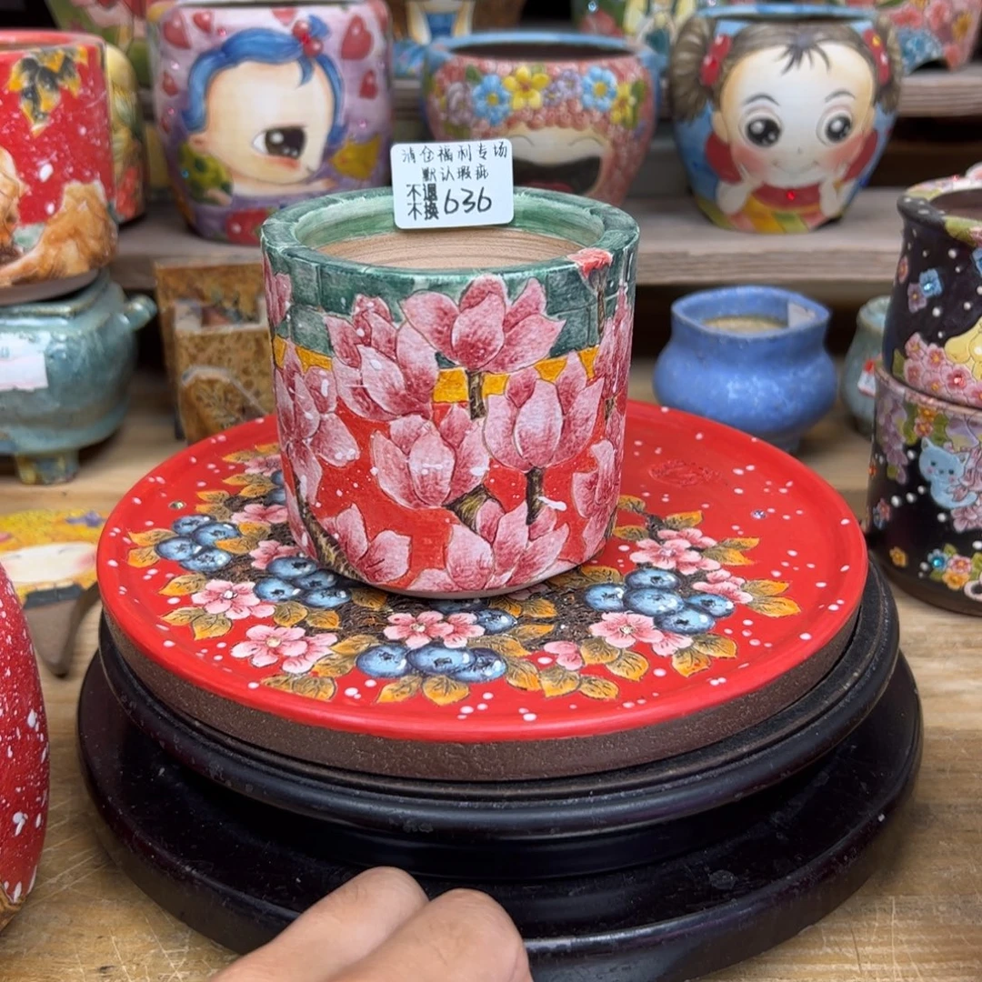 636福利美盆来咯来咯
