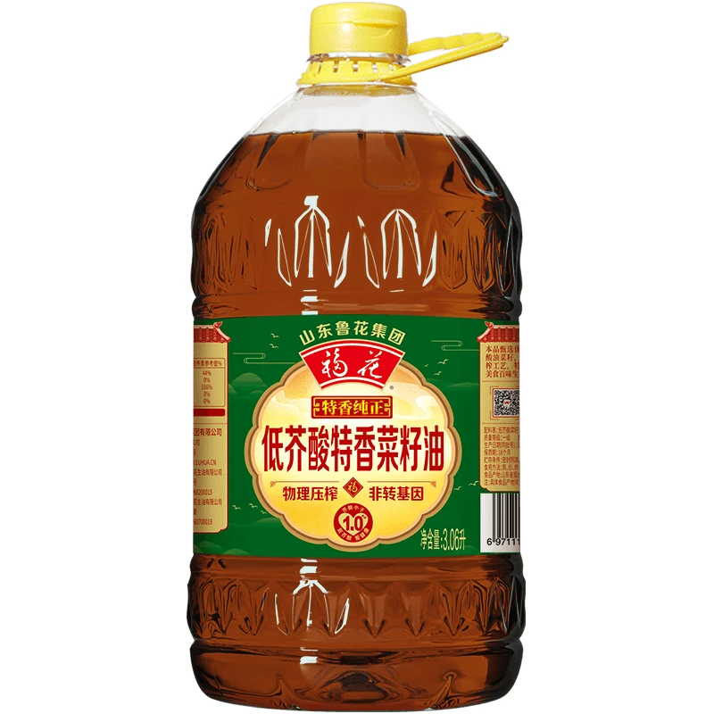 【鲁花直营】福花3.06L低芥酸特香菜籽油 物理压榨非转基因食用油