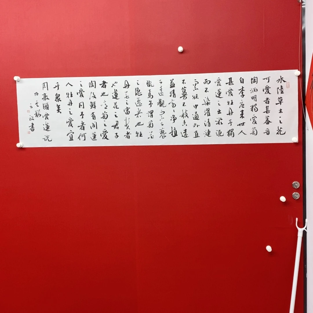 尚古20286356865235