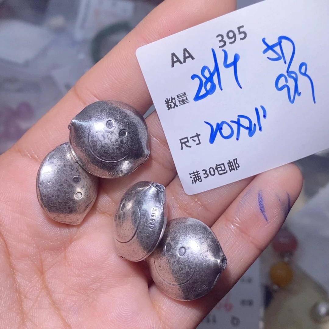 水晶颈饰银S925镶嵌AA395