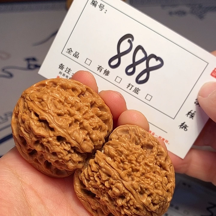 大叶紫檀（黑酸枝木类）南疆40尺888号