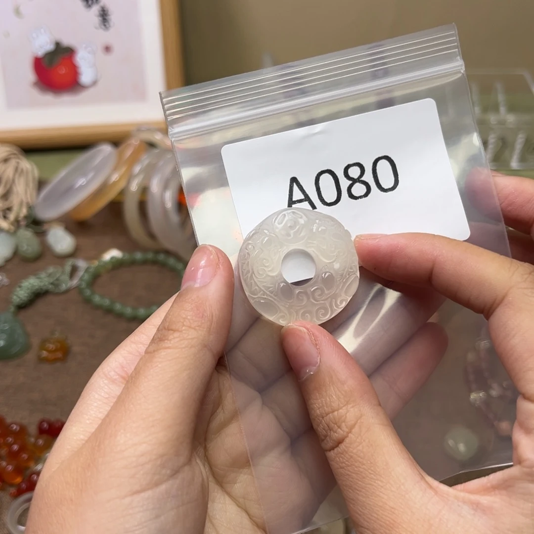 玛瑙/玉髓颈饰未镶嵌枝*?