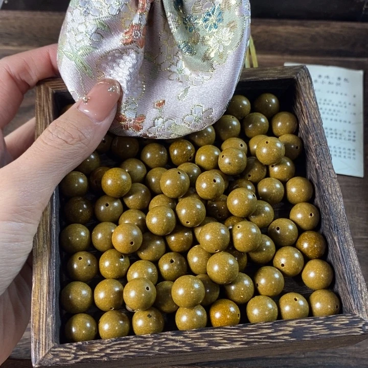 泥塑栀子盈袖香1.2瑕疵珠香包约50克