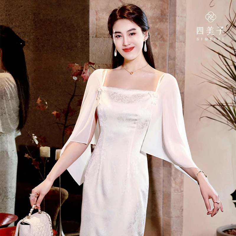 四美子【白月光】2025年新款新中式净色提花旗袍裙连衣裙小众高级