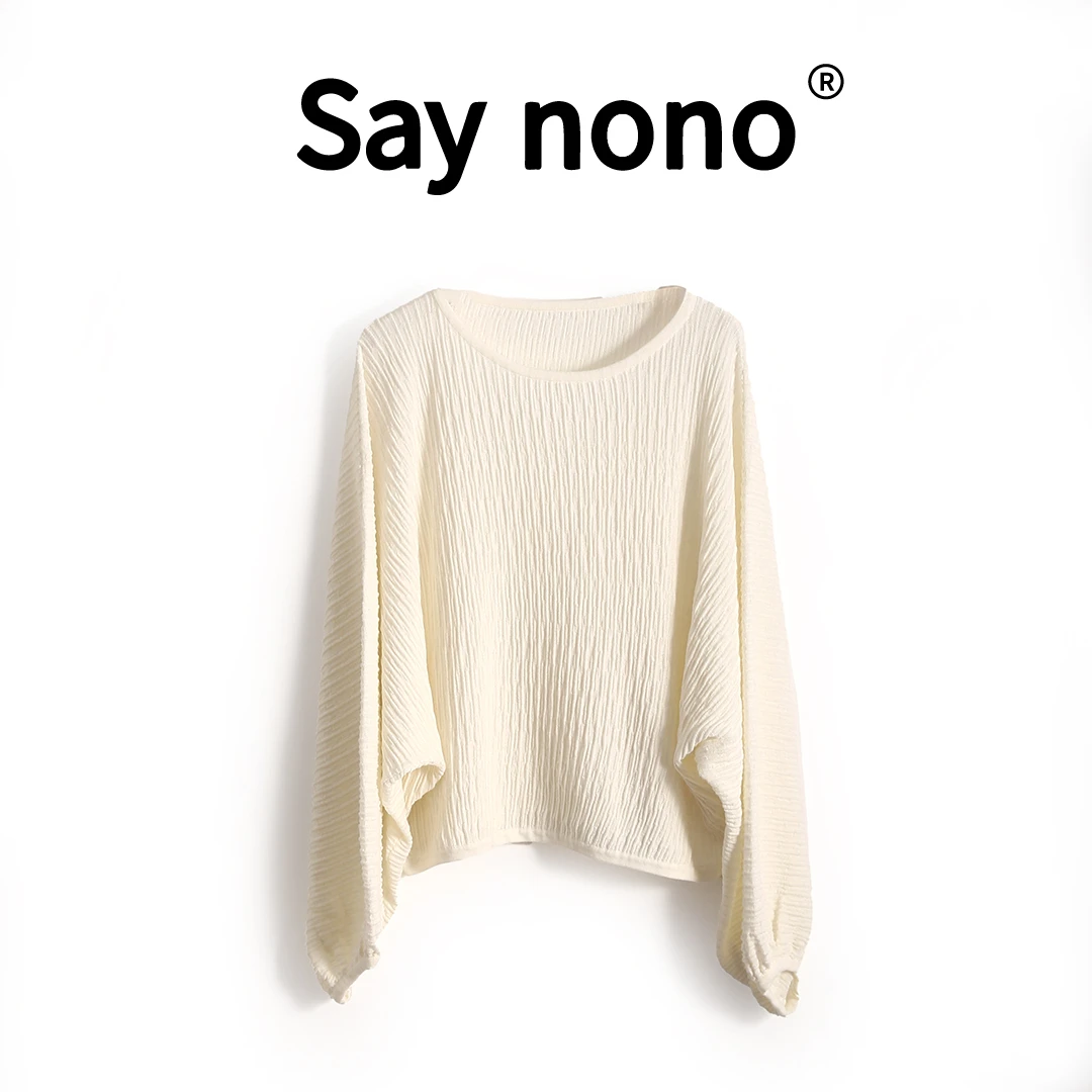 懒猫nono│ XD24156气质长袖轻奢时尚休闲百搭女士针织