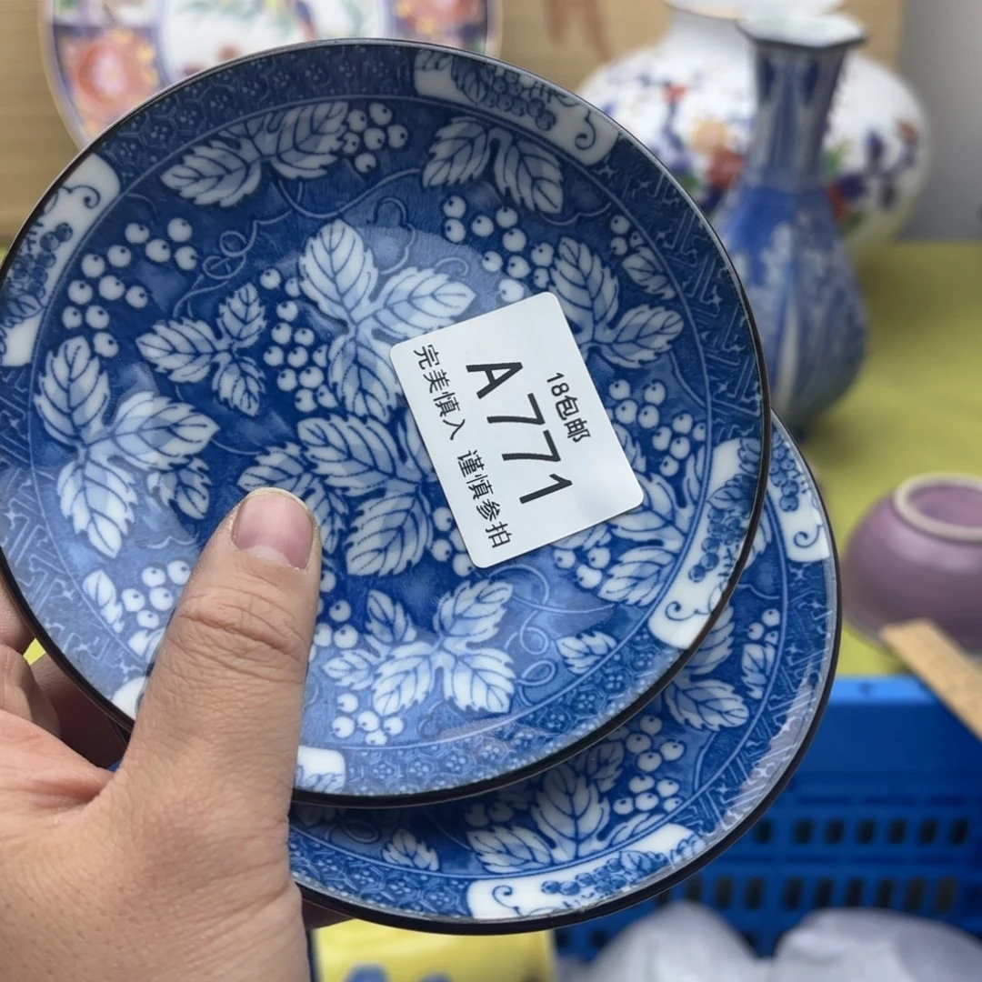 朱***祥瓷片771。