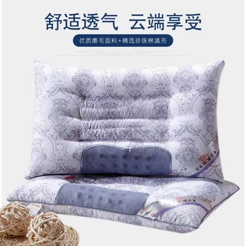 厂家直销磁疗枕批发零售网红引流礼品赠送单人枕头成人颈椎枕