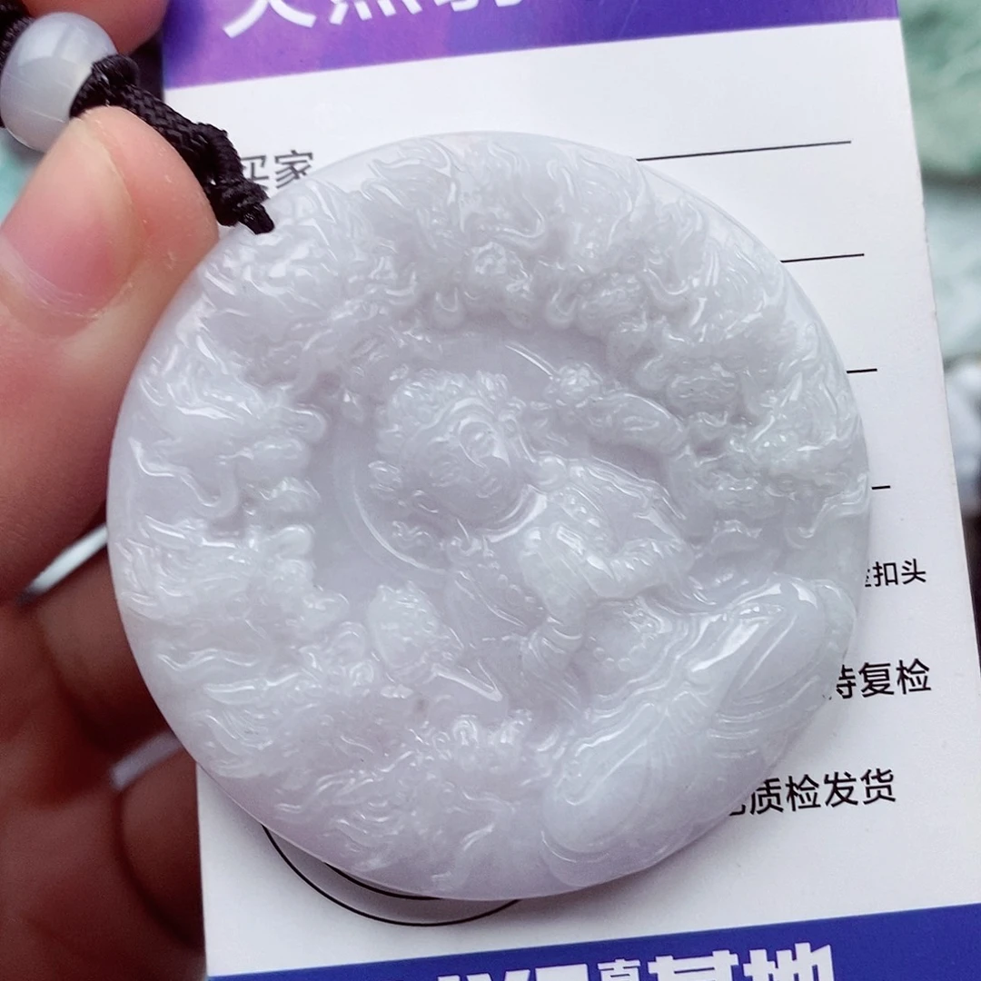 翡翠挂件未镶嵌翡翠