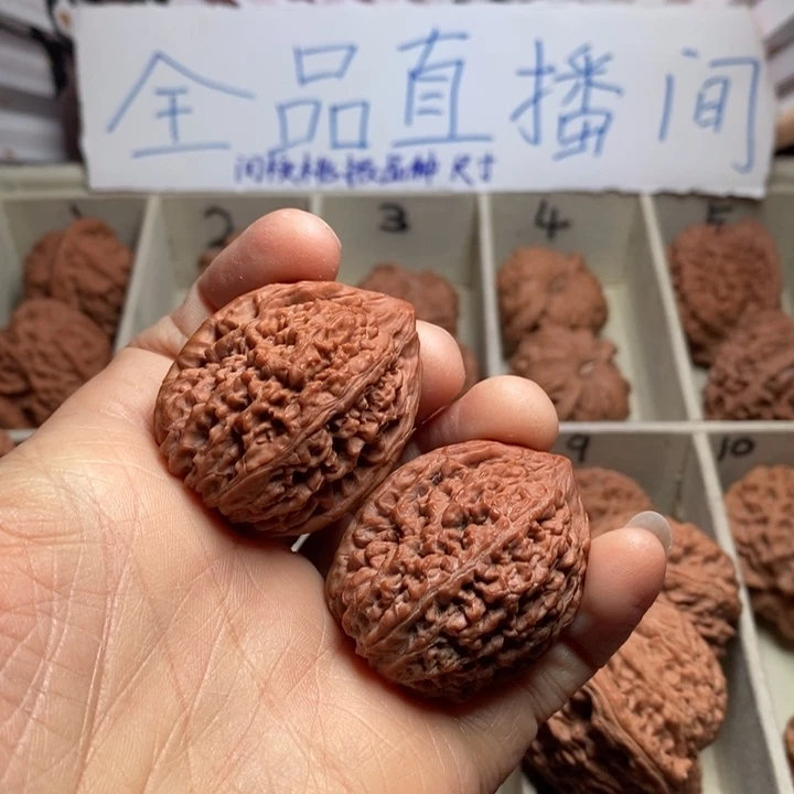 文玩核桃吊坠大蒜头