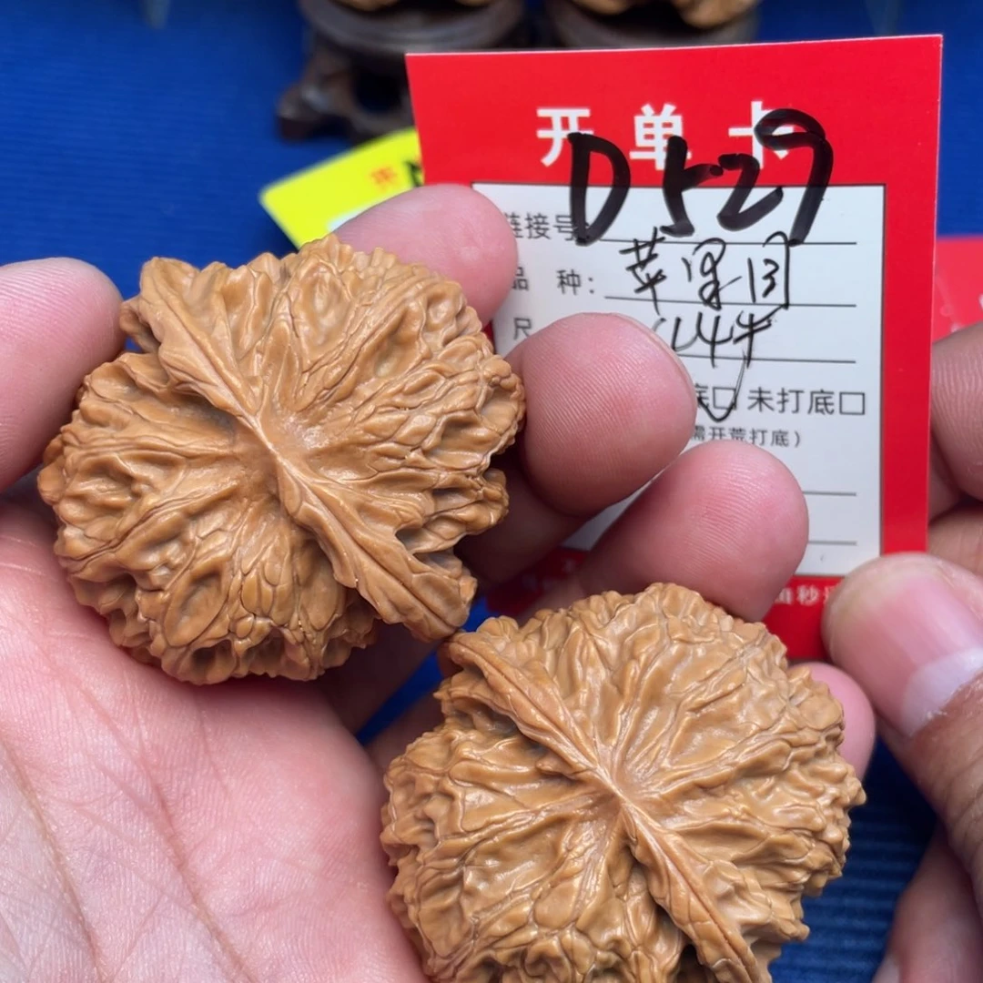 把件文玩核桃文玩