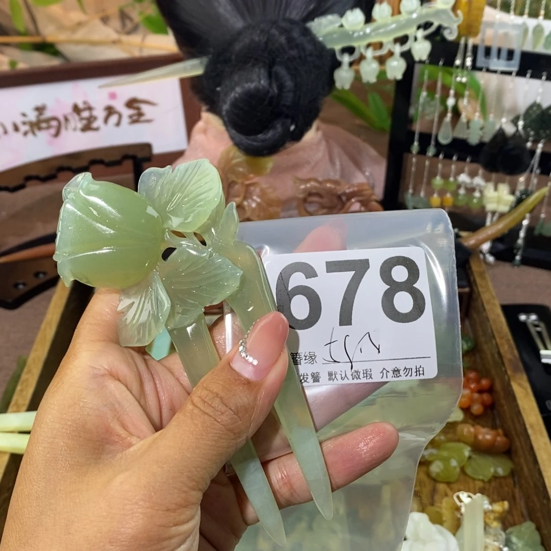 秋***蛇纹石玉未镶嵌天然玉石发簪