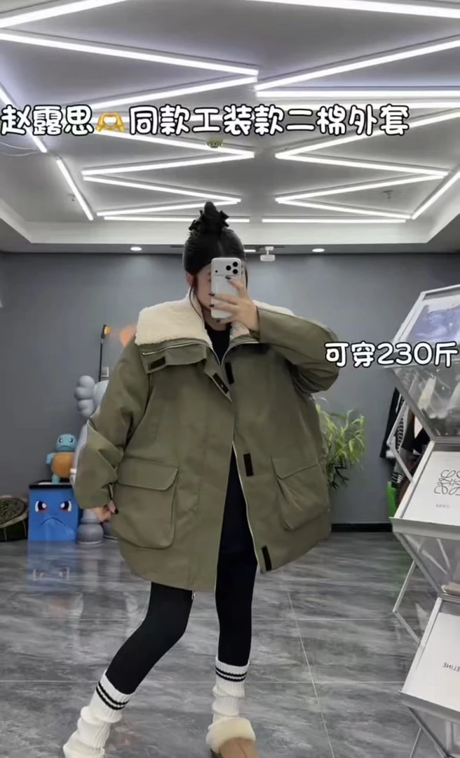 2025欧货洋气时尚毛毛拼接工装百搭加棉连帽休闲保暖外套459573