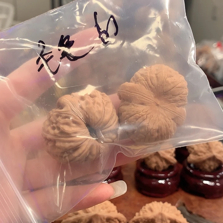 毛***毛吊坠文玩核桃元宝