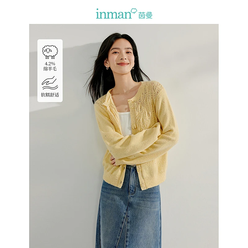 【年货穿新衣】茵曼春季法式复古针织开衫镂空钩花圆领休闲毛衣外套