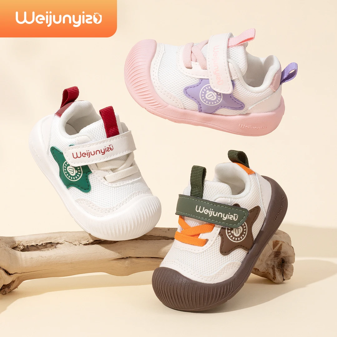 炜俊亿足学步鞋男宝宝鞋子春秋季婴儿鞋子软底机能鞋透气女宝童鞋