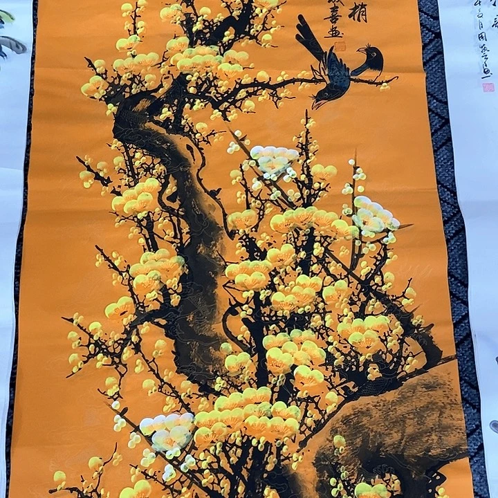 小周画廊 画心一幅