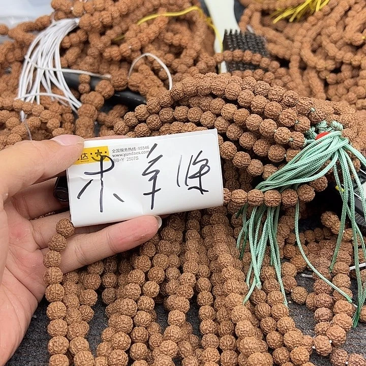 木***辛手串金刚菩提谢谢