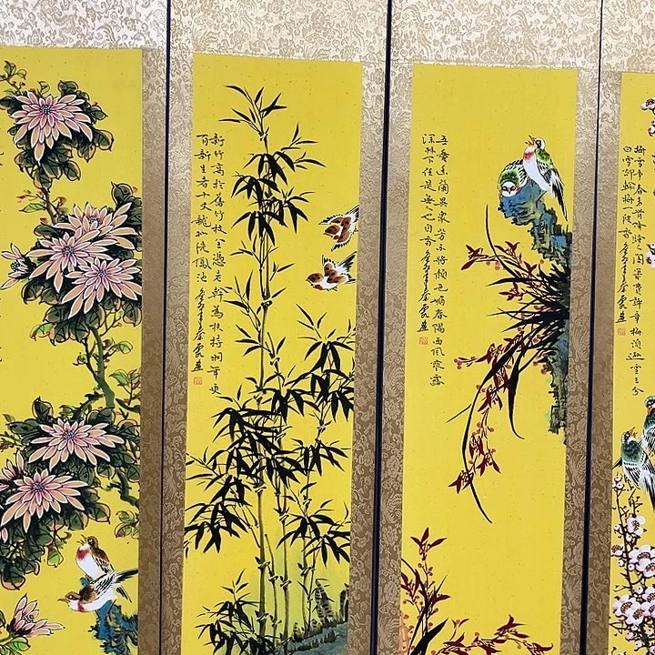 今天的我是个很好