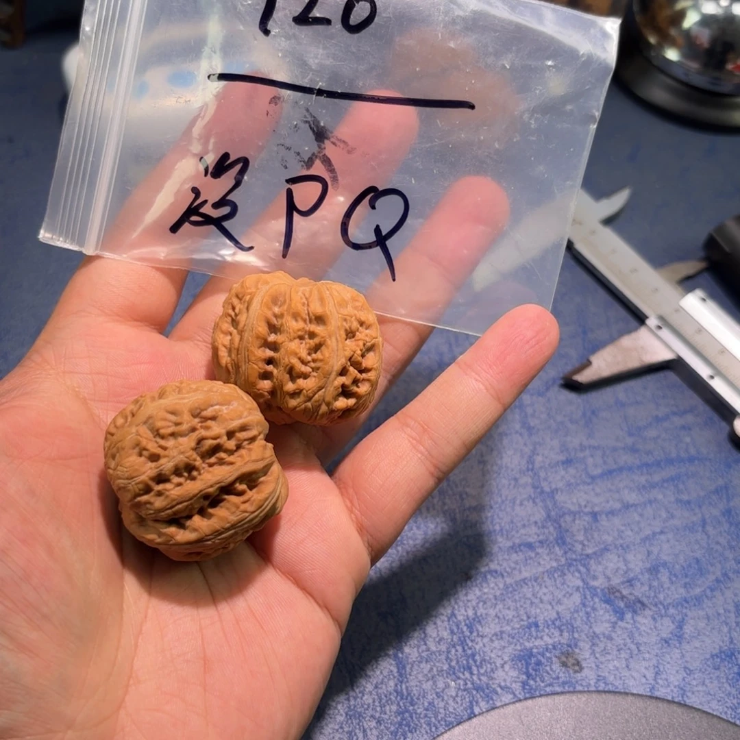 ****。桃核吊坠41元宝毕业！