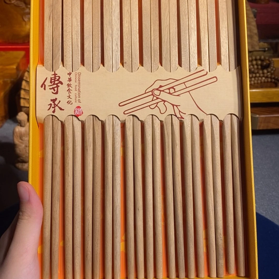 金丝楠佰*金丝楠木 筷子（盒）