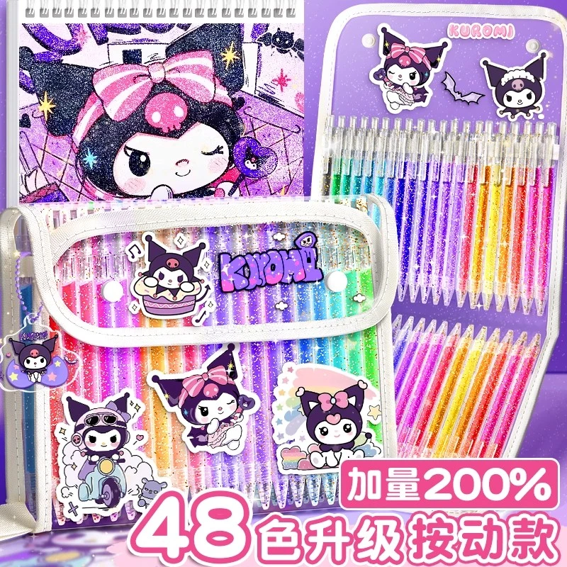 小学生专用划重点记号笔彩笔手账彩色笔按动彩色荧光笔闪光啫喱笔