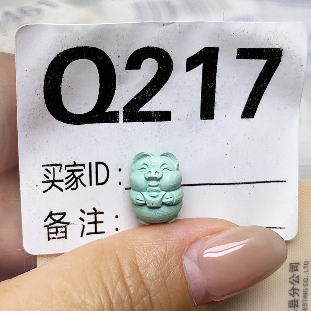 未镶嵌绿松石配饰