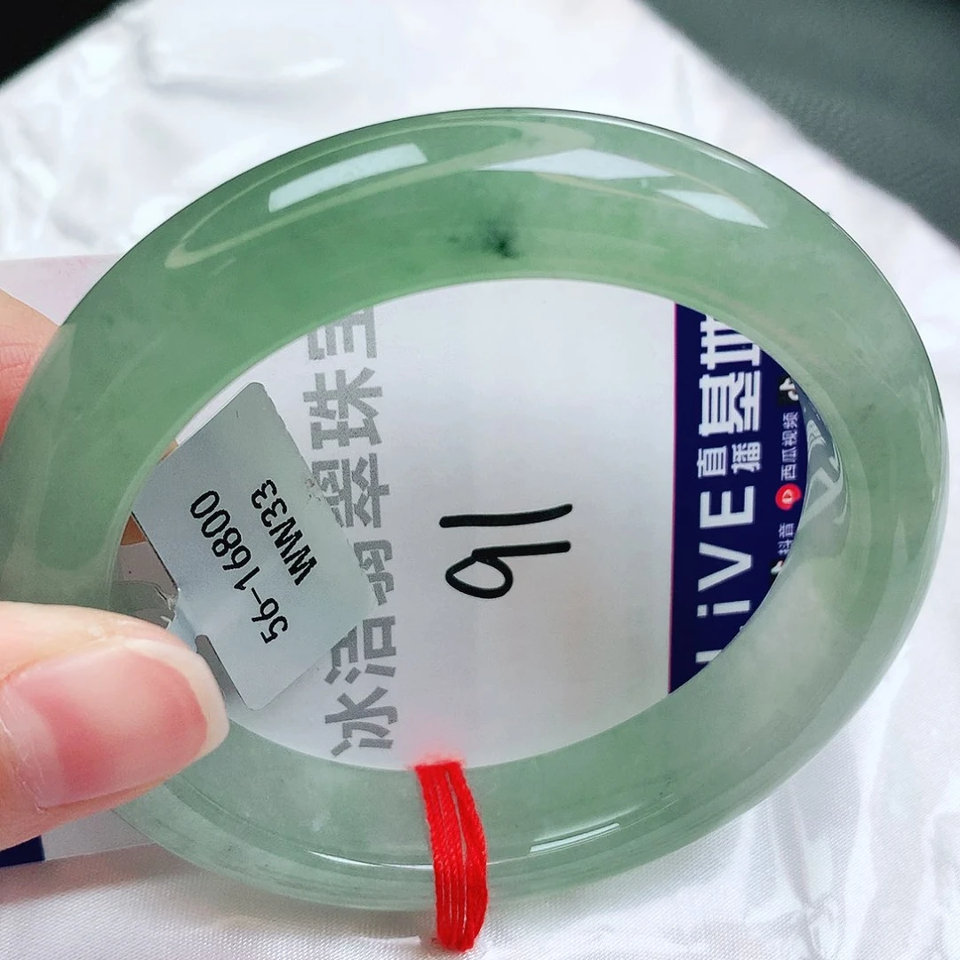 未镶嵌手镯翡翠缅甸天然A货翡翠手镯