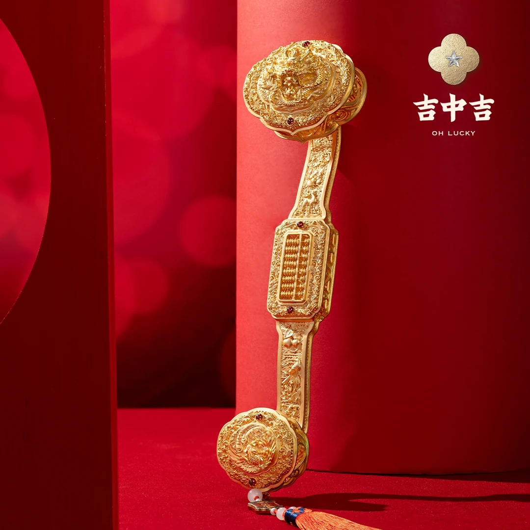 吉中吉·铜《花丝如意筹》花丝如意摆件 高颜值摆件 创意家居物件