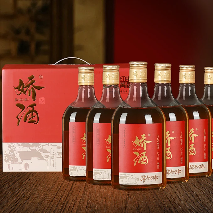 （视频同款）8年红曲黄酒11度无焦糖色手工酿造红曲酒