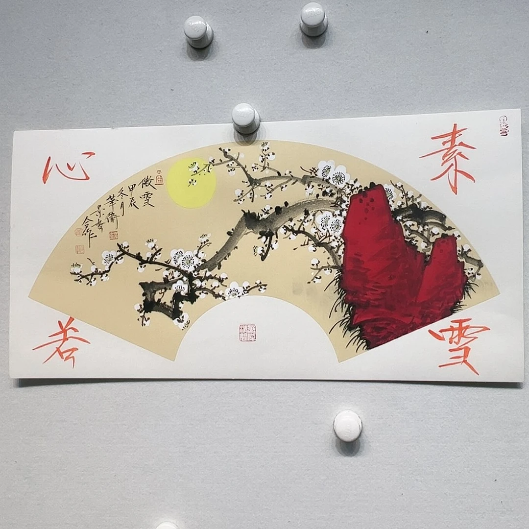 国画哈哈哈哈哈哈哈哈哈哈哈