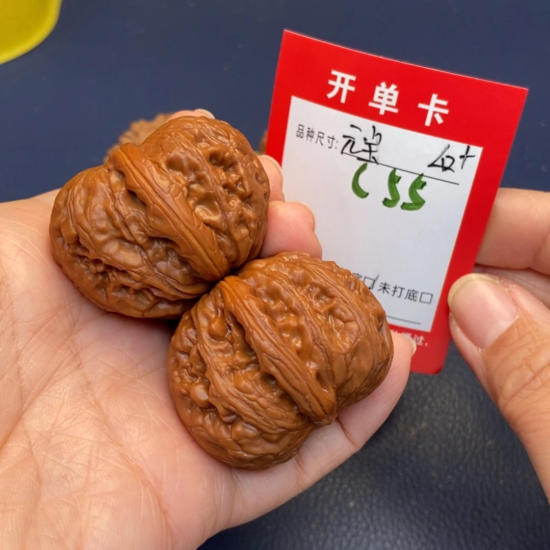 文玩核桃吊坠文玩核桃