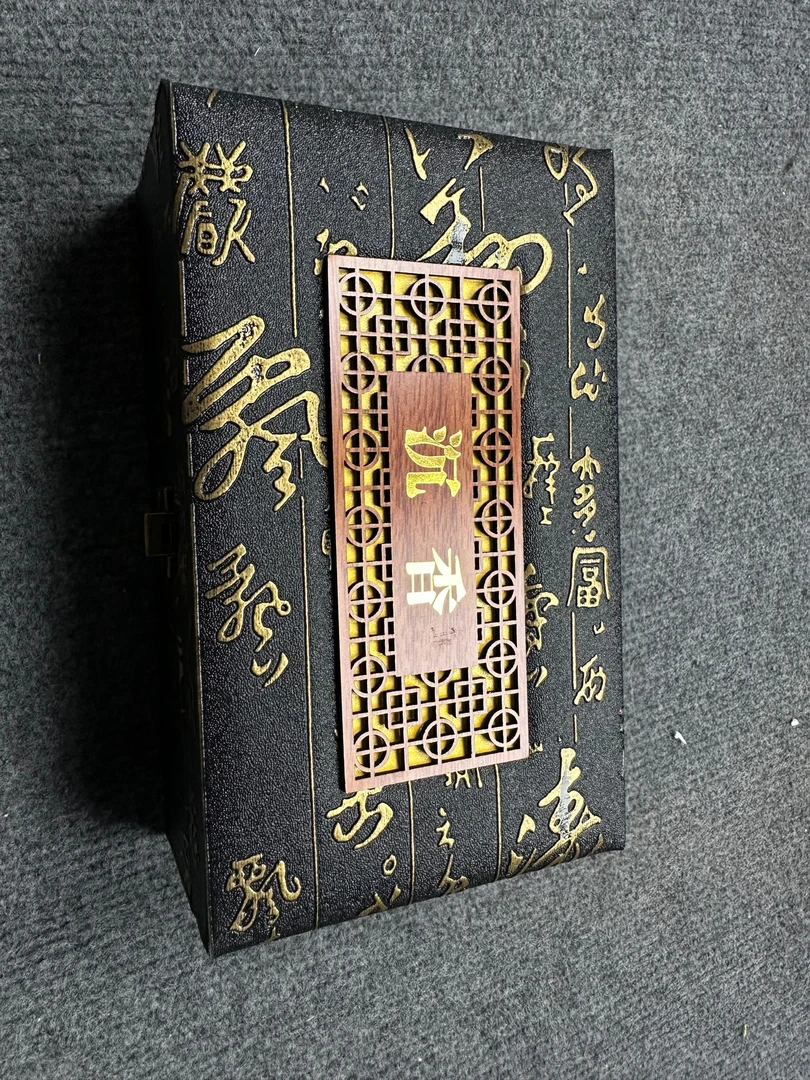 沉香【飞姐精品推荐】紫奇（带盒）