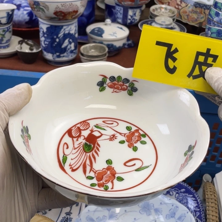 本山绿泥莱瓷购购购购购购