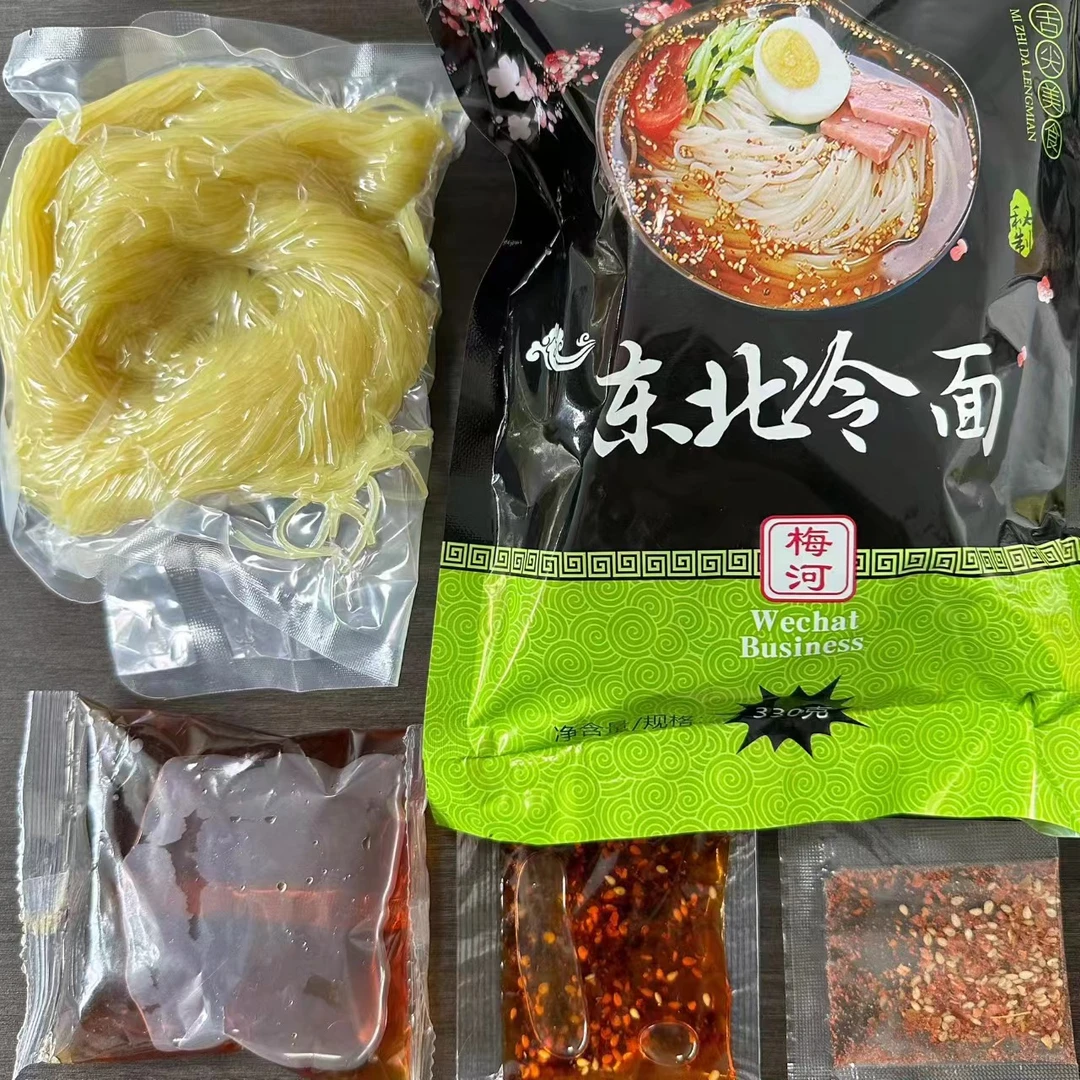 精品东北正宗大冷面自带料包330克*10袋包邮