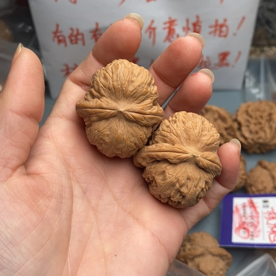 文玩核桃把件如**行元宝40