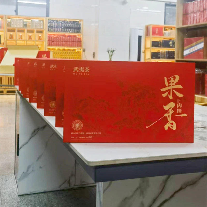 肉桂武夷岩茶茶叶浓香型果香肉桂春茶高山乌龙茶散装小泡袋礼盒装