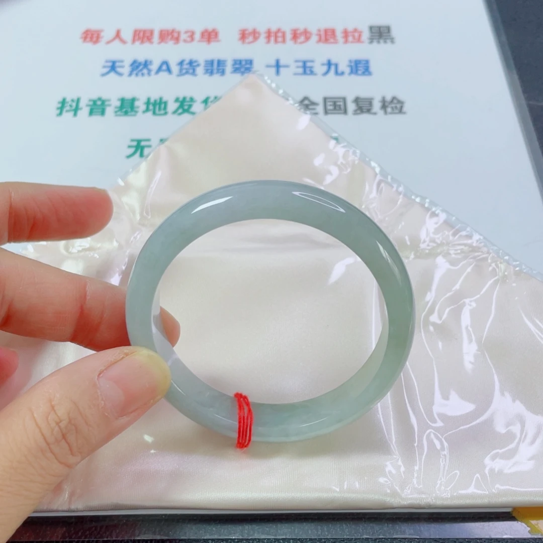 ****天未镶嵌手镯翡翠天然